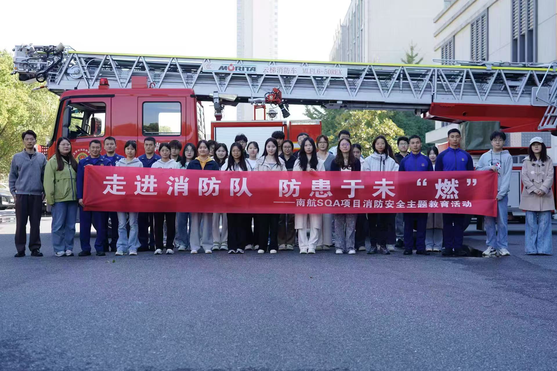 白银学员风采