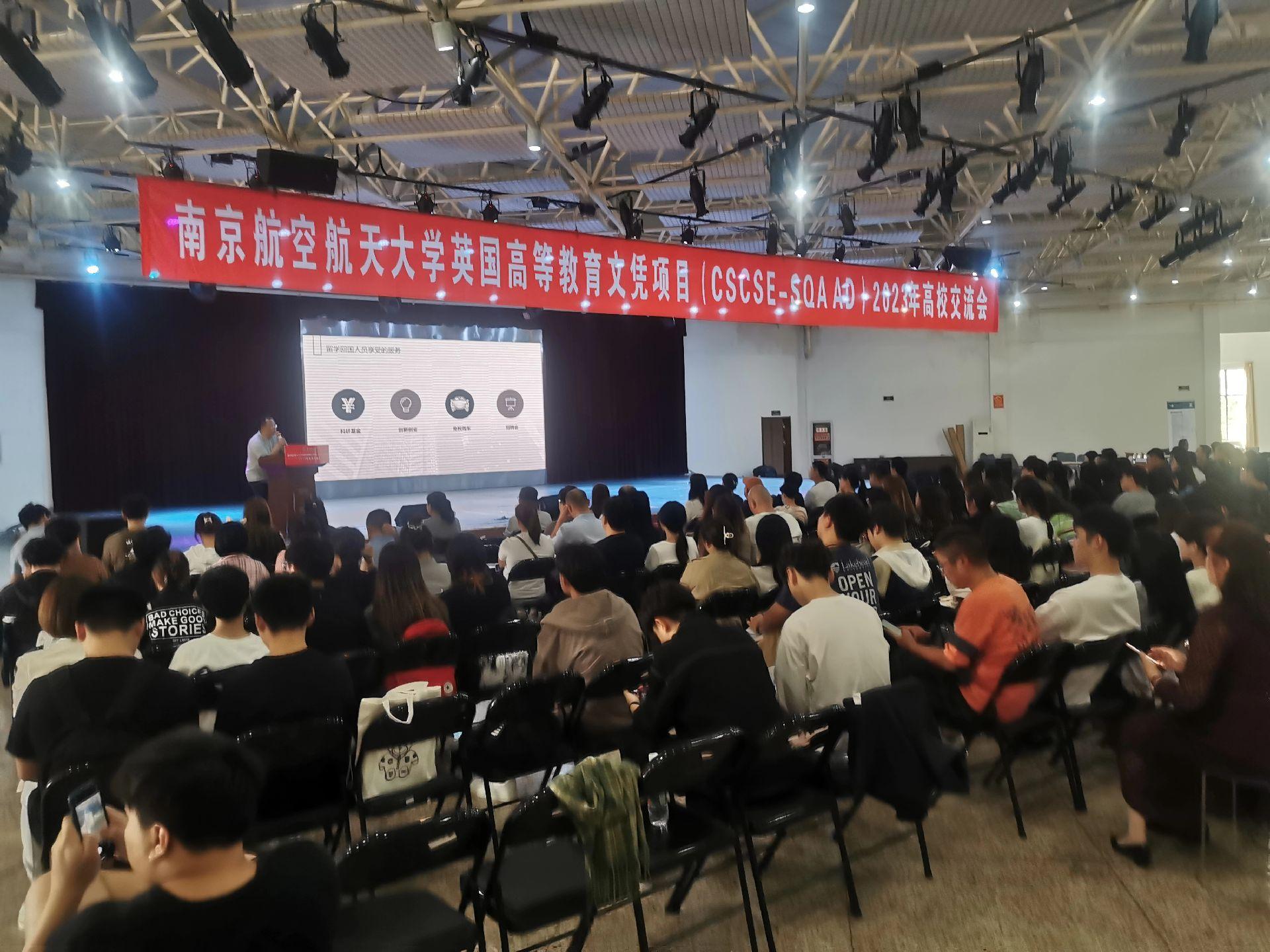 白银商务会计